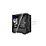 Deepcool R-CC360-BKAPM3-G-1 CC360 ARGB Black Edition