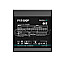 1000 Watt Deepcool PX-P Series PX1000P 1000W ATX 3.0 vollmodular 80+Platinum