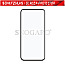 Displex 01942 Real Glass FC Panzerglas Samsung Galaxy A35/A55 5G