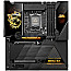 MSI MEG Z890 GODLIKE