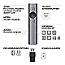 Logitech 910-004861 Spotlight Presenter Slate grey