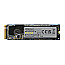 2TB Intenso 3835470 PCIe Premium SSD M.2 2280 PCIe 3.0 x4 NVMe 1.3