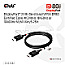 Club 3D CAC-1092 DisplayPort 2.1 Kabel DP80 1.6m schwarz