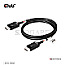 Club 3D CAC-1092 DisplayPort 2.1 Kabel DP80 1.6m schwarz