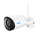 Reolink Argus B320 WiFi Outdoor Bullet Kamera