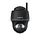 Reolink Argus B430-B PT Pro 2K 4MP schwarz