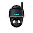 Reolink Argus B430-B PT Pro 2K 4MP schwarz