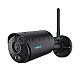 Reolink Argus B320-B WiFi Outdoor Bullet Kamera schwarz