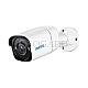 Reolink P320 Outdoor 5MP Bullet Kamera IP66