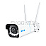 Reolink W430 WiFi Outdoor 8MP Bullet Kamera IP67