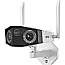 Reolink Duo Series W730 WiFi Outdoor V2 Dual Bullet IP Kamera IP66