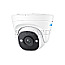 Reolink P324 RLC-520A Outdoor Turret Kamera IP66