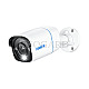 Reolink P330 4K PoE Outdoor Bullet Kamera IP67