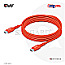 Club 3D USB-C 2.0 Kabel 240W PD EPR 2x USB-C 2.0 Stecker 2m rot