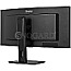 86.4cm (34") Iiyama ProLite XCB3497WQSNP-B1 VA UWQHD 120Hz KVM Switch Curved