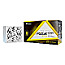 850 Watt SeaSonic Focus GX-850 White ATX (2024) ATX 3.1 vollmodular 80 PLUS Gold