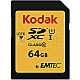64GB Kodak EKMSD64GXC10K 580X R85/W20 SDXC UHS-I U1 Class 10 schwarz