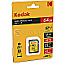 64GB Kodak EKMSD64GXC10K 580X R85/W20 SDXC UHS-I U1 Class 10 schwarz