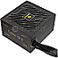 850 Watt Enermax ERV850G-AHG-NAC CyberG II 850W ATX 3.1 fest 80+Gold