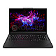 40.6cm (16") Lenovo ThinkPad P16s G3 Ultra 7 165H 64GB 2TB M.2 RTX500 W11Pro