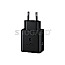 Samsung Schnellladeadapter mit Datenkabel 45 Watt schwarz