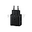 Samsung Schnellladeadapter mit Datenkabel 45 Watt schwarz