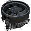 AMD 712-000049 Wraith Spire Cooler AM4 4pin PWM bulk