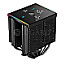Deepcool R-AK620-BKAPMN-G AK620 Digital Pro RGB Heatpipe Cooler Display Black