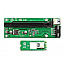 DeLOCK 41428 Riser Card PCIe 2.0 gewinkelt 30cm