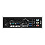 ASUS X870 MAX GAMING WIFI7