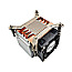 Inter-Tech Dynatron Q-5 LGA 1700 Tower Cooler 2HE PWM