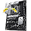 ASUS PRIME Z790-P