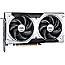 8GB MSI V536-001R GeForce RTX5060Ti 8G Ventus 2X OC Plus