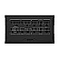 850 Watt Gigabyte AORUS Elite Platinum P850W 850W ATX 3.1 Rev. 1.1 vollmodular