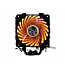 Spire X2-991B4-PWM Eclipse 991 CPU Cooler
