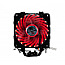 Spire X2-991B4-PWM Eclipse 991 CPU Cooler