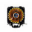 Spire X2-991B4-PWM Eclipse 991 CPU Cooler