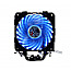 Spire X2-991B4-PWM Eclipse 991 CPU Cooler