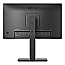 60.5cm (23.8") LG 24BA750-B IPS Full-HD 100Hz LAN Lautsprecher Pivot