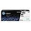 Hewlett Packard W1420A 142A Toner 950 Seiten schwarz