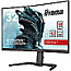 80cm (31.5") Iiyama G-Master GCB3280QSU-B2 Red Eagle VA WQHD 180Hz Curved