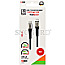 2GO 797511 USB-C 100W Thunderbolt Schnellladekabel 2m schwarz/silber