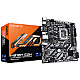 Gigabyte H810M S2H
