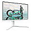 60.5cm (23.8") Philips Evnia 24M2N3201A IPS Full-HD HDR10 180Hz Pivot Speaker