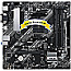 ASUS PRIME A520M-A II