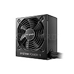 750 Watt be quiet! BP012EU System Power 11 ATX 3.1 750W fest 80 PLUS Bronze