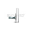 Ubiquiti airMax BaseStation Antenne 17, 1dBi 5GHz MIMO