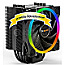 be quiet! BK033 Pure Rock 2 FX ARGB