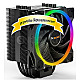 be quiet! BK033 Pure Rock 2 FX ARGB