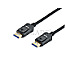 Equip 119272 DisplayPort 2.1 Kabel 16K/60Hz 2m schwarz